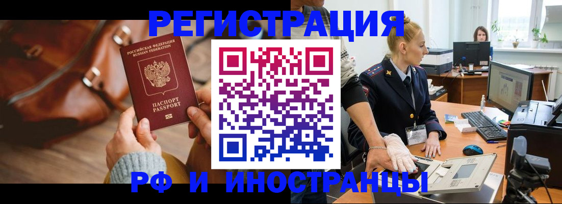 регистрация для дет. сада в Соликамске