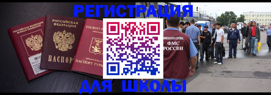 пропишу в квартире в Соликамске